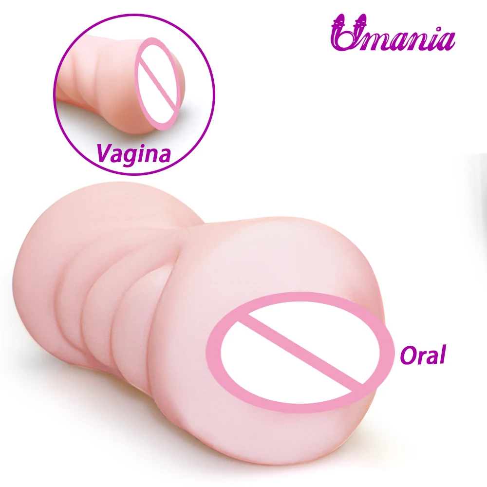 Мастурбатор Язычок