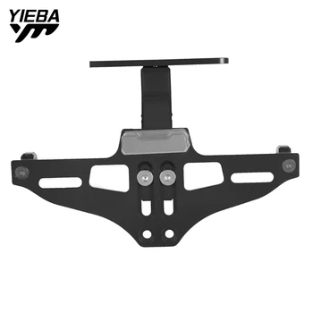 For BMW C650 SPORT S1000RR HONDA CBR650R Universal CNC Aluminum Motorcycle Adjustable Angle Rear License Plate Mount Holder
For BMW C650 SPORT S1000RR HONDA CBR650R Universal CNC Aluminum Motorcycle Adjustable Angle Rear License Plate Mount Holder