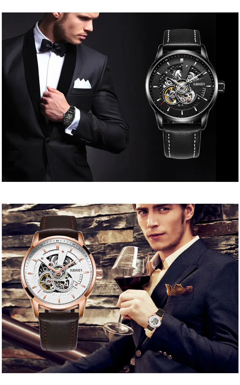 Luxury Tourbillon Mechanical Leather Watch