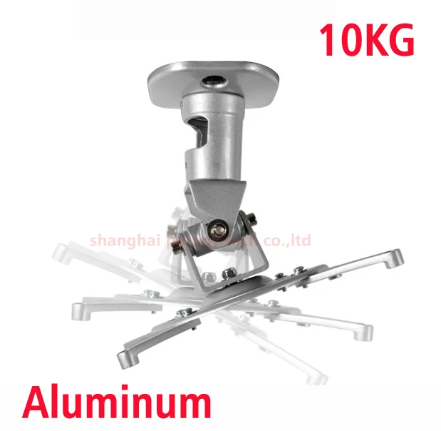 D-mount DL-PM3S aluminum universal projector mount ceiling bracket 10kg full motion 360 rotate
D-mount DL-PM3S aluminum universal projector mount ceiling bracket 10kg full motion 360 rotate
