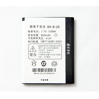 Rush Sale Limited Stock Retail 820mAh BK-B-28 New Replacement Battery For BBK I269 High Quality
Rush Sale Limited Stock Retail 820mAh BK-B-28 New Replacement Battery For BBK I269 High Quality