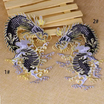 Black Embroidery Dragon Patches Iron on Backing Mirrored Dragon Patche for Coat T-Shirt Jeans
Black Embroidery Dragon Patches Iron on Backing Mirrored Dragon Patche for Coat T-Shirt Jeans