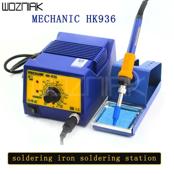 MECHANIC HK936 Lead-free anti-static High end intelligent Rework Soldering Station Iron for mobile phone computer repair welding
MECHANIC HK936 Lead-free anti-static High end intelligent Rework Soldering Station Iron for mobile phone computer repair welding