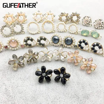 GUFEATHER M239,jewelry accessories,jewelry findings,accessory parts,diy earrings,charms,hand made,jewelry making,10pcs/pack 
GUFEATHER M239,jewelry accessories,jewelry findings,accessory parts,diy earrings,charms,hand made,jewelry making,10pcs/pack