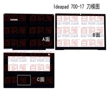 Laptop Carbon fiber Vinyl Skin Stickers Cover guard For Lenovo ideapad 700-17 700 17 17.3-inch
Laptop Carbon fiber Vinyl Skin Stickers Cover guard For Lenovo ideapad 700-17 700 17 17.3-inch