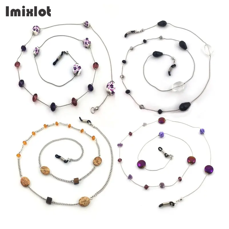 Imixlot Beaded Eyewears Chain Reading Glasses Spectacles Eyeglass Sunglasses Holder Neck Cord Metal Strap Chain
Imixlot Beaded Eyewears Chain Reading Glasses Spectacles Eyeglass Sunglasses Holder Neck Cord Metal Strap Chain