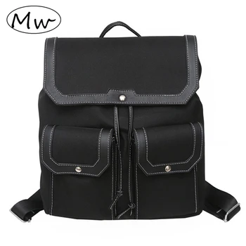 Moon Wood High quality men's black backpack waterproof nylon with PU casual women drawstring backpack students travel rucksack
Moon Wood High quality men's black backpack waterproof nylon with PU casual women drawstring backpack students travel rucksack
