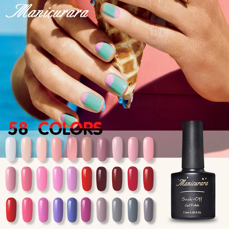 Manicurara Gel Polish Varnish Purple Gray Pink UV Nail Gel Polish Semi Permanent 7.5ML Nail Polish Gel Top Base Coat Manicure 
Manicurara Gel Polish Varnish Purple Gray Pink UV Nail Gel Polish Semi Permanent 7.5ML Nail Polish Gel Top Base Coat Manicure