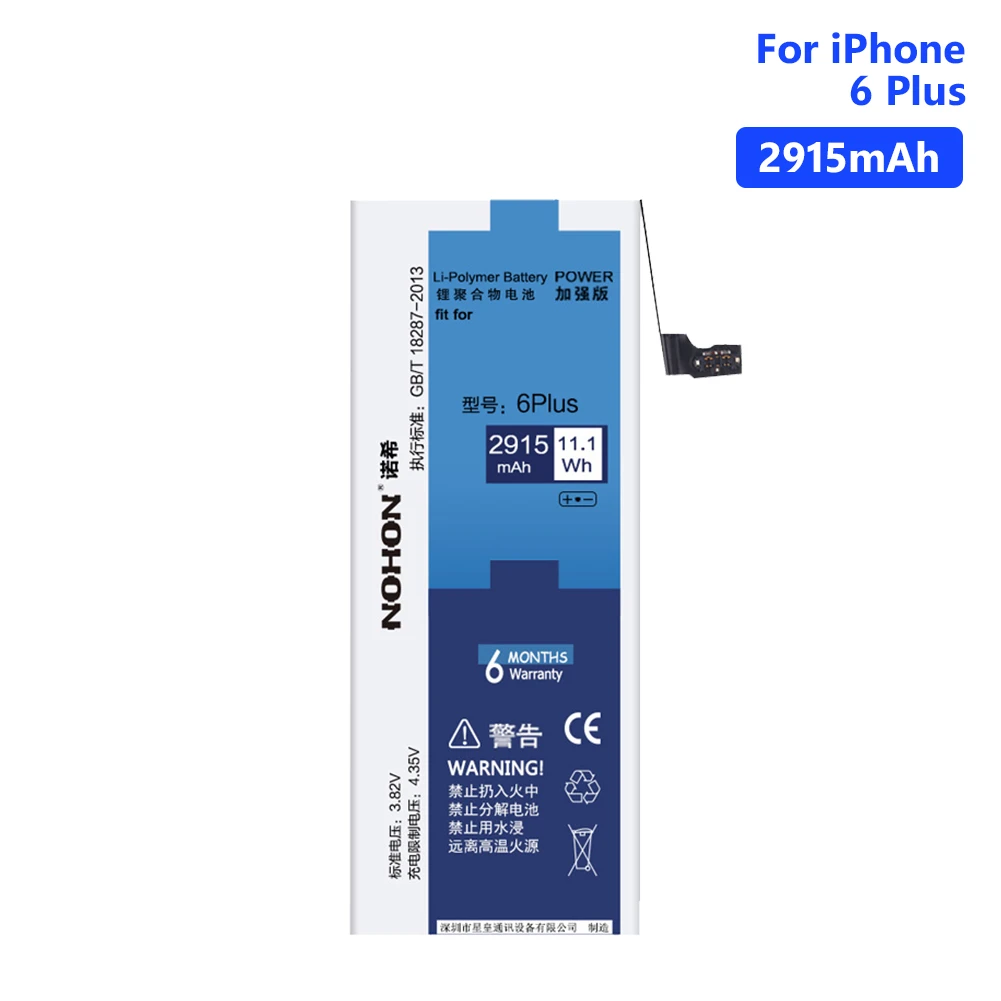 NOHON Lithium Rechargeable Phone Bateria Battery For 3.82V 2915mAh iPhone 6 Plus 6Plus iPhone6 Plus 6+ Batteries Free Tools
NOHON Lithium Rechargeable Phone Bateria Battery For 3.82V 2915mAh iPhone 6 Plus 6Plus iPhone6 Plus 6+ Batteries Free Tools