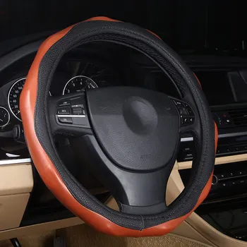 FLY5D Bamboo steering wheel cover four seasons universal 38cm wear-resistant anti-slip Micro fiber Car Steering Wheel Cover
FLY5D Bamboo steering wheel cover four seasons universal 38cm wear-resistant anti-slip Micro fiber Car Steering Wheel Cover