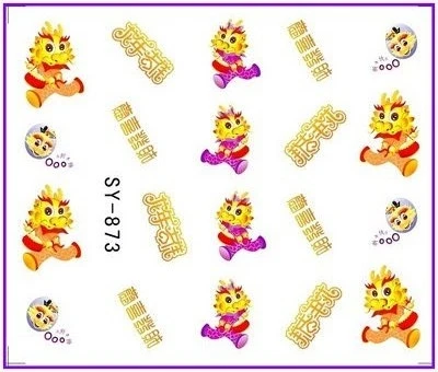 6 PACK/ LOT GLITTER WATER DECAL NAIL STICKER CHINESE SPRING FESTIVAL DRAGON LION DANCE SY873-878
6 PACK/ LOT GLITTER WATER DECAL NAIL STICKER CHINESE SPRING FESTIVAL DRAGON LION DANCE SY873-878