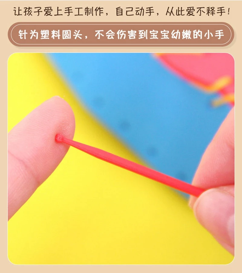 Craft Kits For Children Dindergarten Crafting Class DIY Toys Kids Arts And Crafts Non-woven Hand Bag Educational Kids Toys Gifts