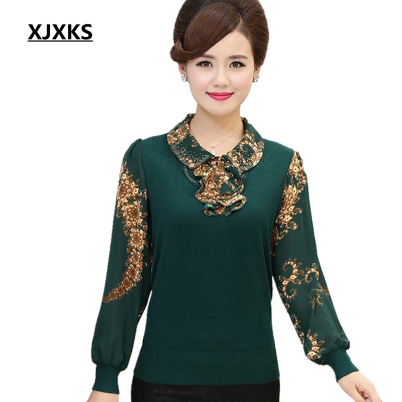 XJXKS Women Cashmere Sweaters And Pullovers Autumn 2019 Comfortable Print Turn-down Collar Tops Oversized Knitted Sweater 115
XJXKS Women Cashmere Sweaters And Pullovers Autumn 2019 Comfortable Print Turn-down Collar Tops Oversized Knitted Sweater 115