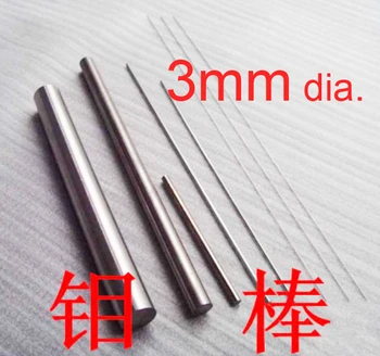 3mm diameter 50cm length high-purity molybdenum rod MoSi2 stick heating element Mo 99.95% electrode Electric pole Microelectrode
3mm diameter 50cm length high-purity molybdenum rod MoSi2 stick heating element Mo 99.95% electrode Electric pole Microelectrode