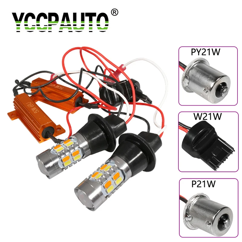 Gfoloza 1156 PY21W LED Canbus Bulbs BAU15S P21W T20 W21W LED Error Free Turn Signal Light DRL Dual Color White Amber 5630 20SMD
Gfoloza 1156 PY21W LED Canbus Bulbs BAU15S P21W T20 W21W LED Error Free Turn Signal Light DRL Dual Color White Amber 5630 20SMD