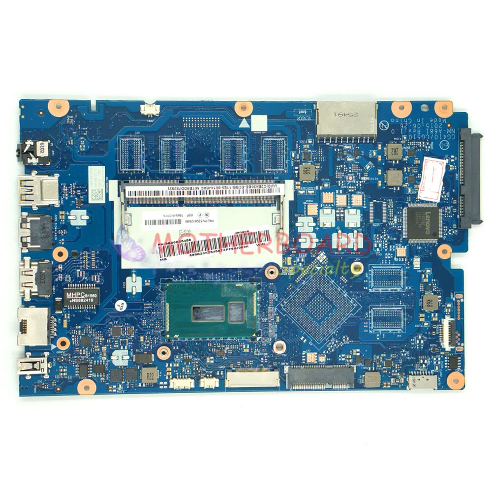 lmb11688-w1711-1