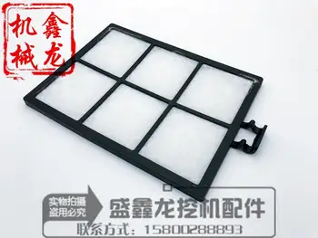 Excavator fittings, air conditioner filter element, Komatsu PC56-7 air conditioner filter core, filter screen, external air cond
Excavator fittings, air conditioner filter element, Komatsu PC56-7 air conditioner filter core, filter screen, external air cond