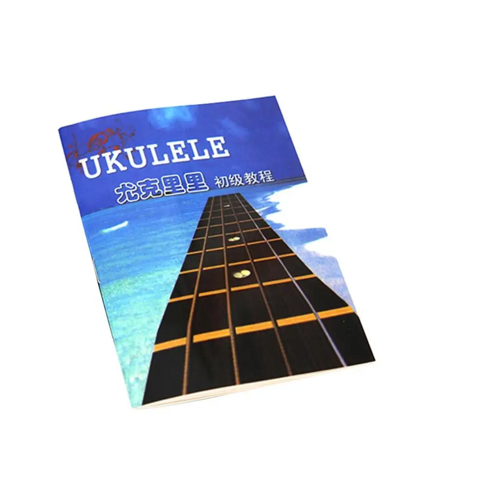 Portable Size Professional English Version Music Instrument Ukulele Instructional Book For Beginner Use
Portable Size Professional English Version Music Instrument Ukulele Instructional Book For Beginner Use
