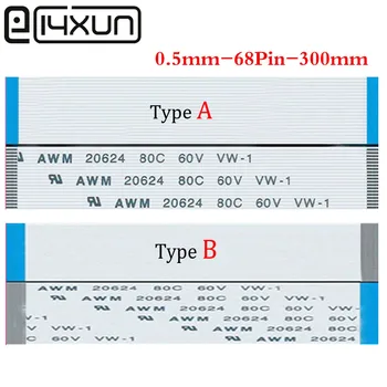 EClyxun 100 pcs/lot FFC/FPC Flexible Flat Cable 0.5mm pitch 68 pin 300mm Isotropy A or Anisotropy B cable,20624.
EClyxun 100 pcs/lot FFC/FPC Flexible Flat Cable 0.5mm pitch 68 pin 300mm Isotropy A or Anisotropy B cable,20624.