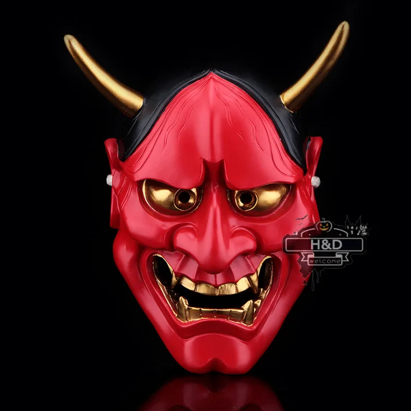 

H&D Queen Wisdom Noh Mask Opera Performances Wedding Party Dance Props High-grade Resin Mask Collector's Edition (Red)