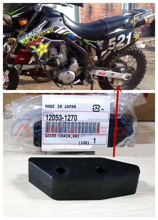 Used for kawasaki KLX250 KLX300 KDX200 KLX400 KLX125 chain chain supporting adhesive
Used for kawasaki KLX250 KLX300 KDX200 KLX400 KLX125 chain chain supporting adhesive
