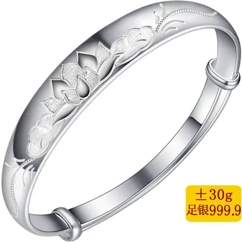 2020 Bracelet Femme Vrouwen Fashion Bright Surface Of Push-pull Type Bracelet Of Carve Patterns Or Designs On Woodwork Lotus
2020 Bracelet Femme Vrouwen Fashion Bright Surface Of Push-pull Type Bracelet Of Carve Patterns Or Designs On Woodwork Lotus