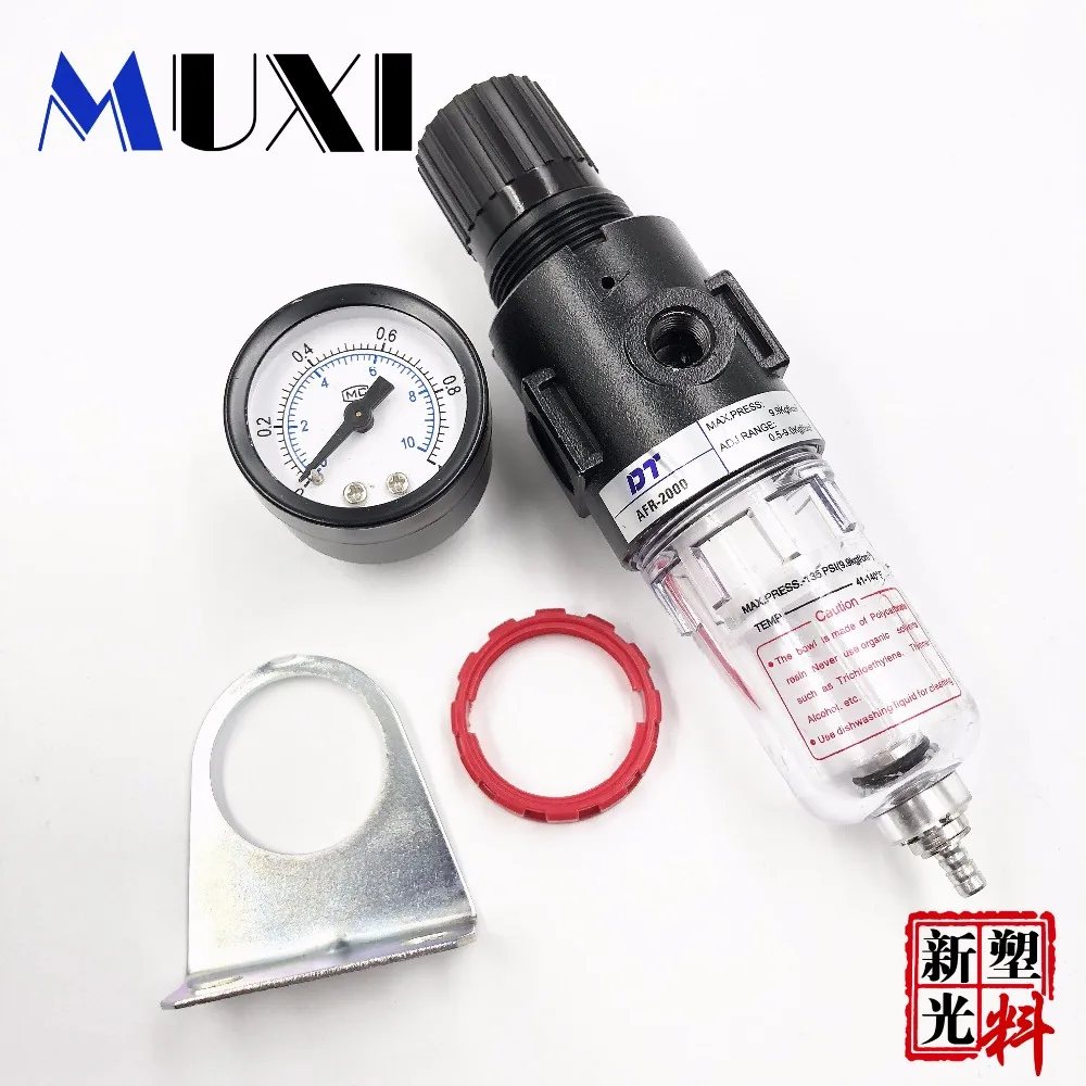 1pc AFR-2000 Pneumatic Filter Air Treatment Unit Pressure Regulator Compressor Reducing Valve Oil Water Separation AFR2000 Gauge
1pc AFR-2000 Pneumatic Filter Air Treatment Unit Pressure Regulator Compressor Reducing Valve Oil Water Separation AFR2000 Gauge