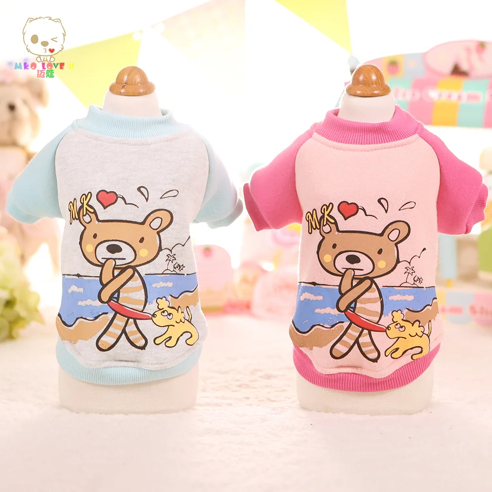 Pet Clothes For Yorkshire Teddy Chihuahua Puppy Dogs Small Dog Clothes Sport Vest Coat Cat Costume Spring And Autumn Print Shirt
Pet Clothes For Yorkshire Teddy Chihuahua Puppy Dogs Small Dog Clothes Sport Vest Coat Cat Costume Spring And Autumn Print Shirt