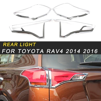 For Toyota RAV4 2014-2018 Car Styling Trunk Rear Warning Light Panel Cover Trim Frame Sticker Exterior Accessories
For Toyota RAV4 2014-2018 Car Styling Trunk Rear Warning Light Panel Cover Trim Frame Sticker Exterior Accessories