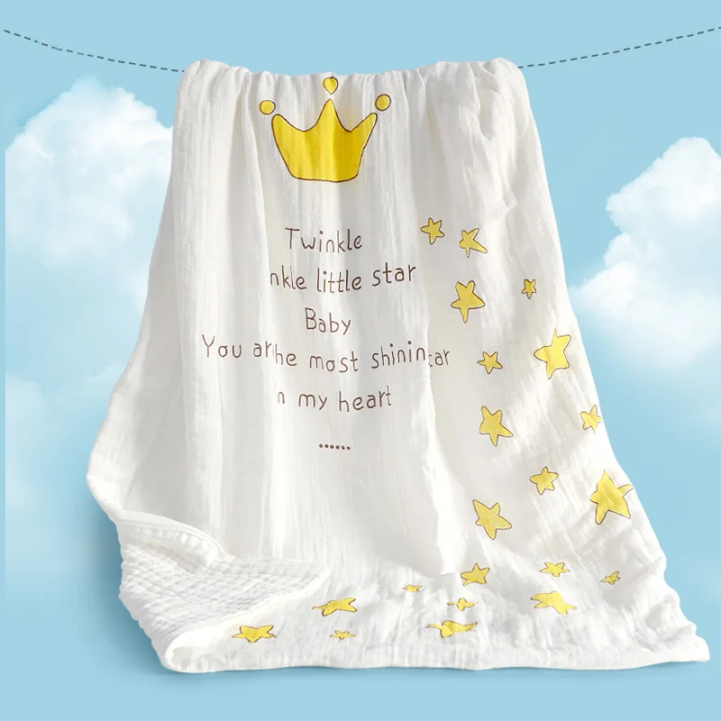 Eight layers muslin cotton Broadcrown infant holds blankets blanket bath towel air conditioning blanket
Eight layers muslin cotton Broadcrown infant holds blankets blanket bath towel air conditioning blanket