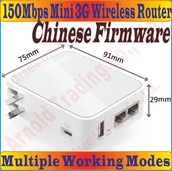Chinese Firmware TP-Link 802.11b/g/n 150Mbps Mini 3G Wireless Router, Portable WiFi Router, Wireless N150 Travel AP Router
Chinese Firmware TP-Link 802.11b/g/n 150Mbps Mini 3G Wireless Router, Portable WiFi Router, Wireless N150 Travel AP Router