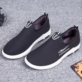 Beijing cloth shoes skid-proof warm middle-aged and old people's father walking shoes pedal two cotton wholesale shoes
Beijing cloth shoes skid-proof warm middle-aged and old people's father walking shoes pedal two cotton wholesale shoes