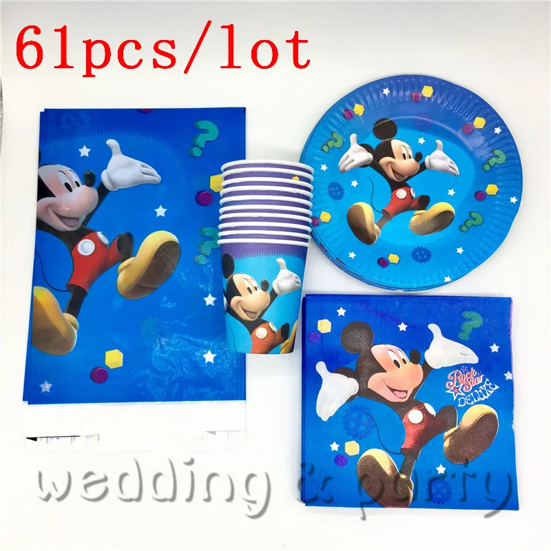Hot sale 61 Pcs/set Mickey mouse cartoon Birthday Decorations Kids moana Supplies Party Tableware Cartoon Disposable
Hot sale 61 Pcs/set Mickey mouse cartoon Birthday Decorations Kids moana Supplies Party Tableware Cartoon Disposable