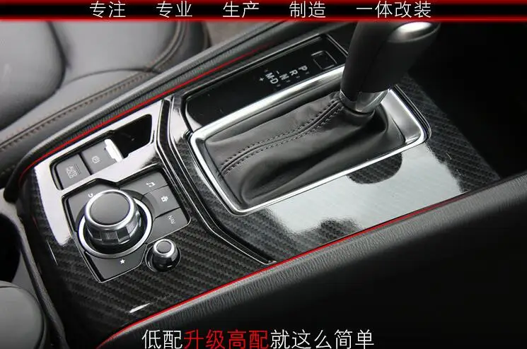 QQ20180121173507