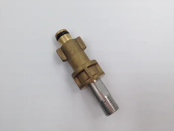 Foam cannon adapter with a G1/4 SS fitting, foam nozzle connector for bosche pressure washer
Foam cannon adapter with a G1/4 SS fitting, foam nozzle connector for bosche pressure washer