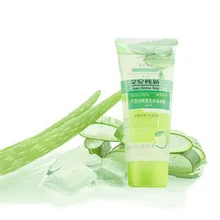 1 PCS 150g Aloe Vera Máscara Facial Maquiagem Limpeza Profunda Peel Off Máscara Facial Remover Cravo Acne Beleza mais limpo