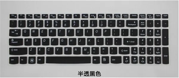 color protective film Z560 G580 S500 15-inch keyboard stickers keys#DZ0070 For Lenovo laptop keyboard covers
color protective film Z560 G580 S500 15-inch keyboard stickers keys#DZ0070 For Lenovo laptop keyboard covers
