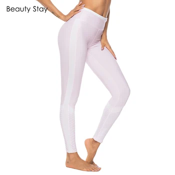 Beauty Stay Women Leggings Light Colors Pencil Stretchy Skinny Push Up Fashion High Waist Elastic Fashion Workout Trousers
Beauty Stay Women Leggings Light Colors Pencil Stretchy Skinny Push Up Fashion High Waist Elastic Fashion Workout Trousers