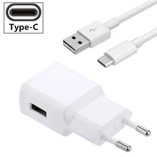 Câble de USB C chargeur rapide adaptatif 9 V 1.67A pour Huawei P20/P20 Pro P20 Lite P30 mate 20 lite/pro Nova 3e 2 S 3i Honor 10 9 V20(China)