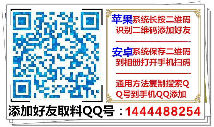 HTB1pQr6arr1gK0jSZFDq6z9yVXa8.jpg (714×424)