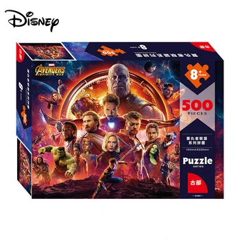 Disney Marvel Toy Puzzle Avengers 500 Piece Paper Puzzle Adult Parent-child Cooperation Puzzle
Disney Marvel Toy Puzzle Avengers 500 Piece Paper Puzzle Adult Parent-child Cooperation Puzzle