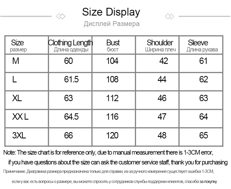 Mens Hooded Windbreaker (2)