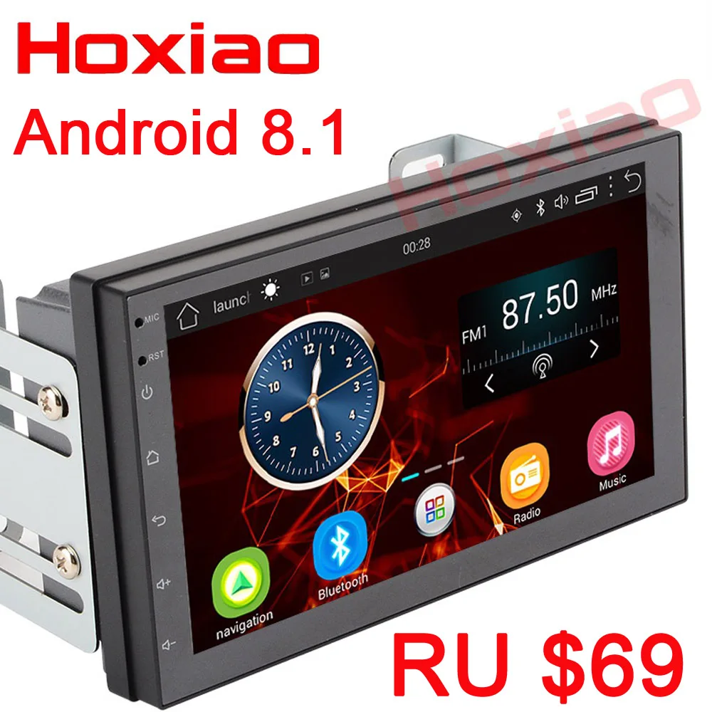 7'' Android Car Radio Stereo GPS Navigation Bluetooth USB +DAB 2 Din Touch Car Multimedia Player Audio Player Autoradio 2DIN
7'' Android Car Radio Stereo GPS Navigation Bluetooth USB +DAB 2 Din Touch Car Multimedia Player Audio Player Autoradio 2DIN