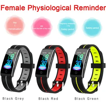 Ladies Fashion Smart Band Female Physiological Reminder Smart Bracelet Heart Rate Blood Pressure Monitor Smart Sports Wristband
Ladies Fashion Smart Band Female Physiological Reminder Smart Bracelet Heart Rate Blood Pressure Monitor Smart Sports Wristband