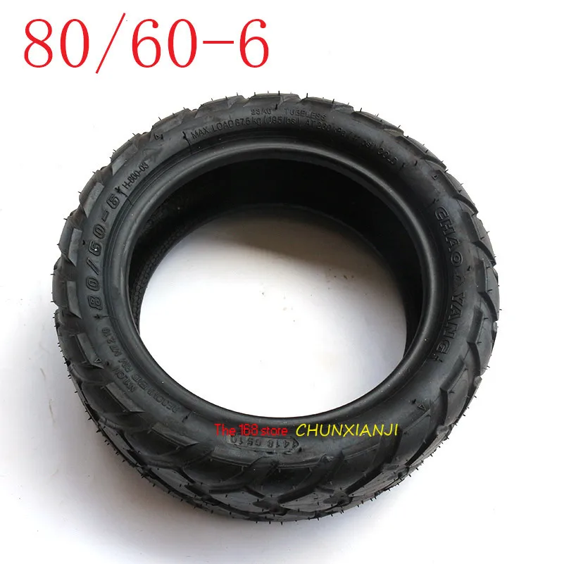 Lightning shipment 80/60-6 Vacuum Tubeless tire / Tyre For E-Scooter Motor Electric Scooter Go karts ATV Quad
Lightning shipment 80/60-6 Vacuum Tubeless tire / Tyre For E-Scooter Motor Electric Scooter Go karts ATV Quad