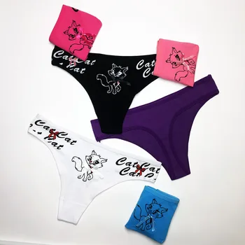 CURRADA Sexy thongs cotton Tanga women underwear low waist G-string mujer lingerie femme intimate for woman panties 5pc/lot
CURRADA Sexy thongs cotton Tanga women underwear low waist G-string mujer lingerie femme intimate for woman panties 5pc/lot