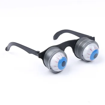 New Fashion Arrival 12 Pairs Glasses Scary Eyeball Glasses Gifts For Halloween April Fools Day Entertainment Wedding
New Fashion Arrival 12 Pairs Glasses Scary Eyeball Glasses Gifts For Halloween April Fools Day Entertainment Wedding