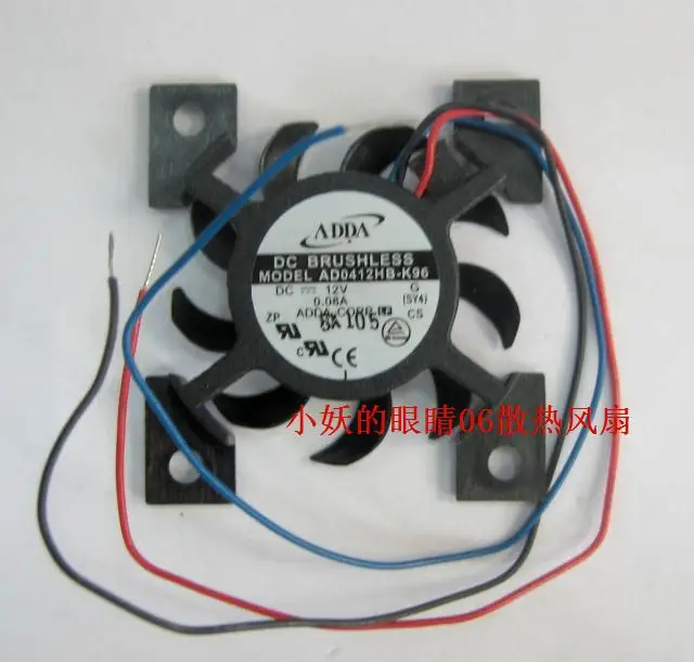 Охлаждающий вентилятор для сервера ADDA AD0412HB-K96 G SY4 DC 12V 0.08A 3 провода
Охлаждающий вентилятор для сервера ADDA AD0412HB-K96 G SY4 DC 12V 0.08A 3 провода