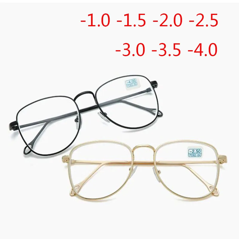 -1 -1.5 -2 -2.5 -3 -3.5 -4 To -6.0 Finished Myopia Glasses Women Men Metal Frame Shortsighted Eyewear Prescription Spectacles
-1 -1.5 -2 -2.5 -3 -3.5 -4 To -6.0 Finished Myopia Glasses Women Men Metal Frame Shortsighted Eyewear Prescription Spectacles