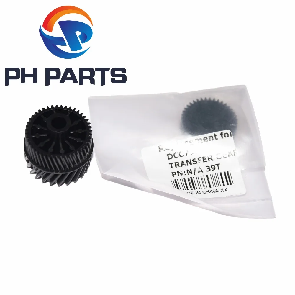 DCP700 transfer gear for Xerox color 550 560 570 700 C75 J75 2nd transfer roller gear (1)